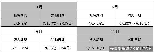 QQ截图20160202143458.jpg