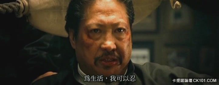 Ip.Man.2.2010.DVDRip.XviD.AC3-ViSiON[(108318)15-28-39].JPG