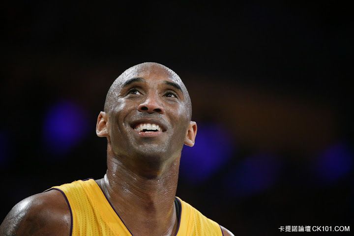 Kobe Bryant.jpg