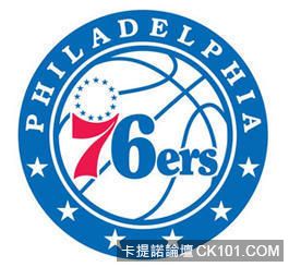 76ers.jpeg