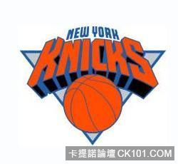 knicks.jpeg