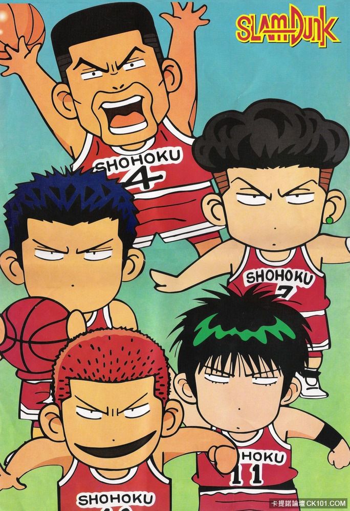 [animepaper.net]picture-standard-anime-slam-dunk-chibi-slam-dunk-10248-cherlee-p.jpg