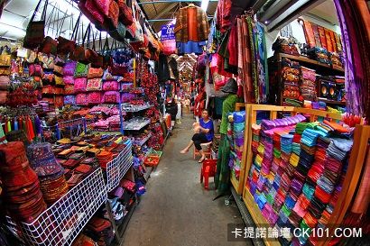 Chatuchak Market.jpg