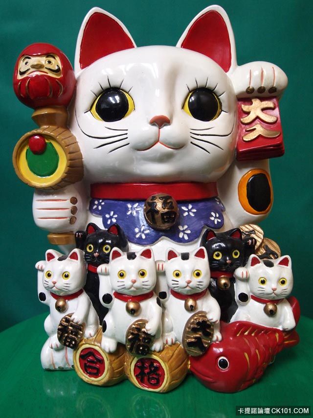 212manekineko1.jpg