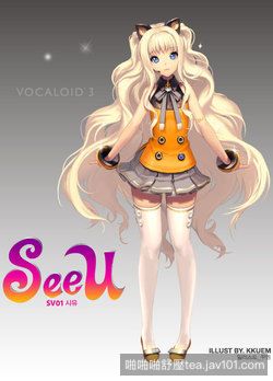 250px-SeeU.jpg