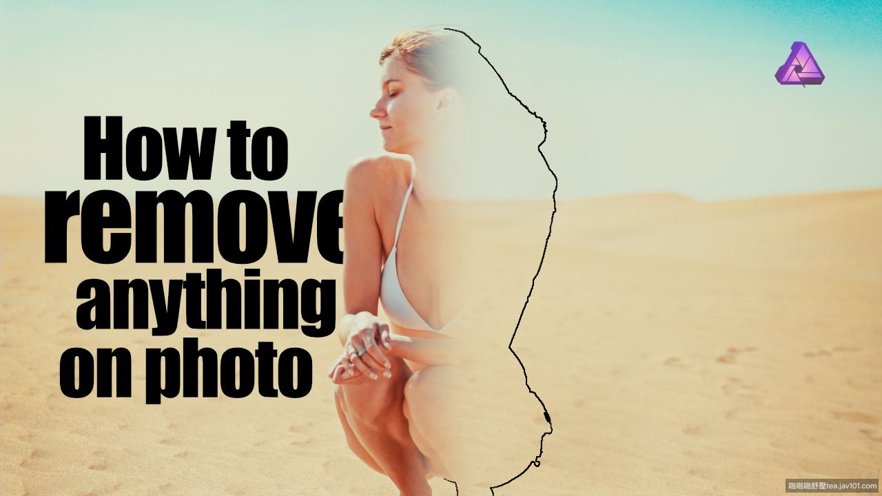 how-to-erase-anything-on-photo-cover.jpg