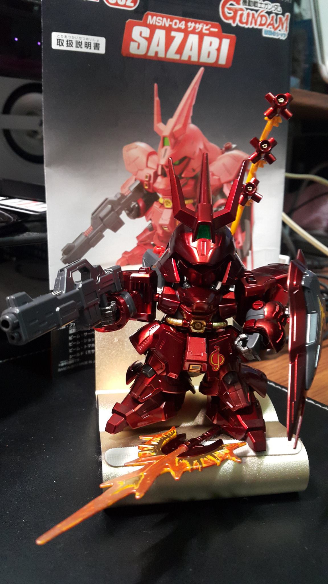 BB-382 SAZABI