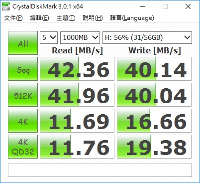 U3+SSD 60G.jpg