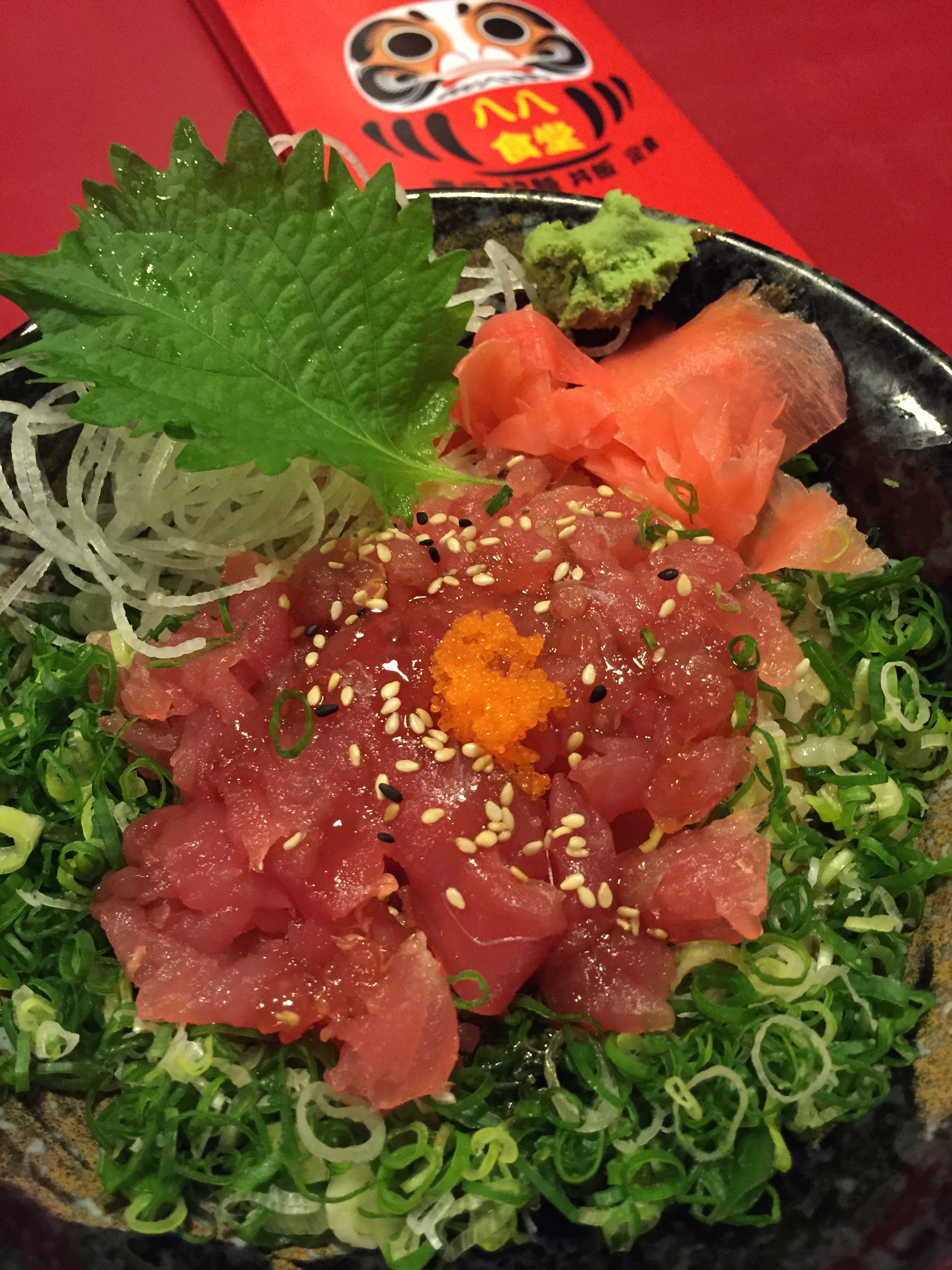 蔥花鮪魚丼.JPG