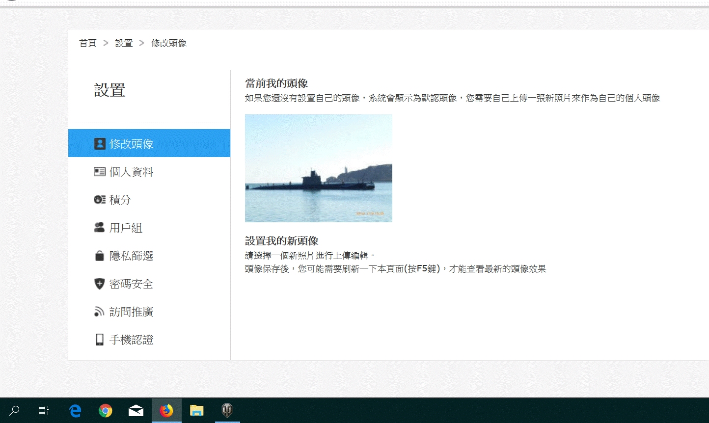 未命名.gif