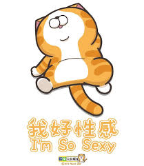 我好性感~I`m So Sexy~.jpg