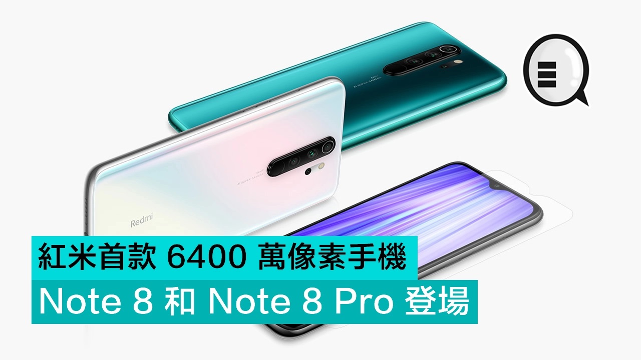 redmi-note-8-pro-hero-fb.jpg