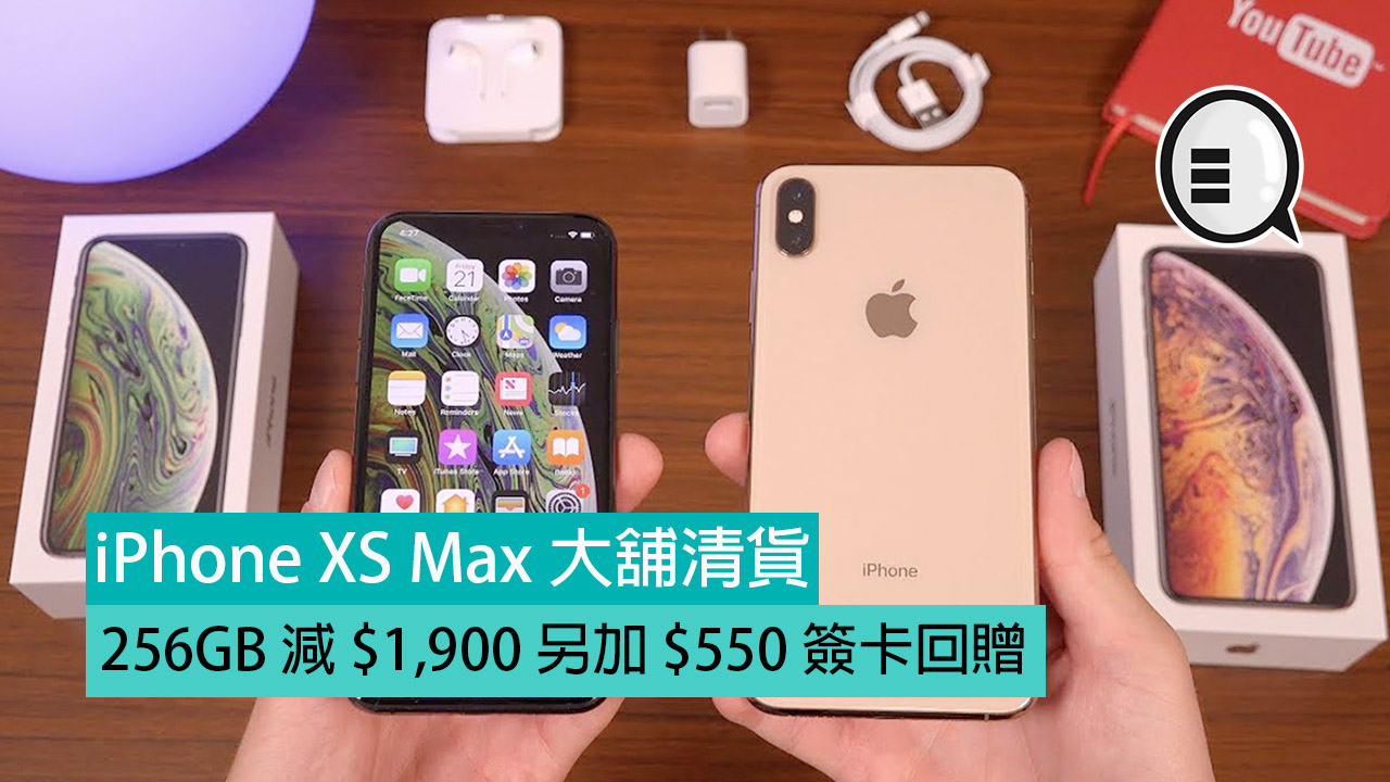 31-iphone-xs-max-fb.jpg