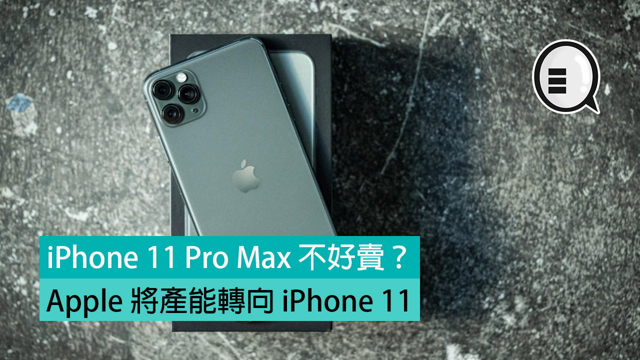 iphone-11-pro-large-fb.jpg