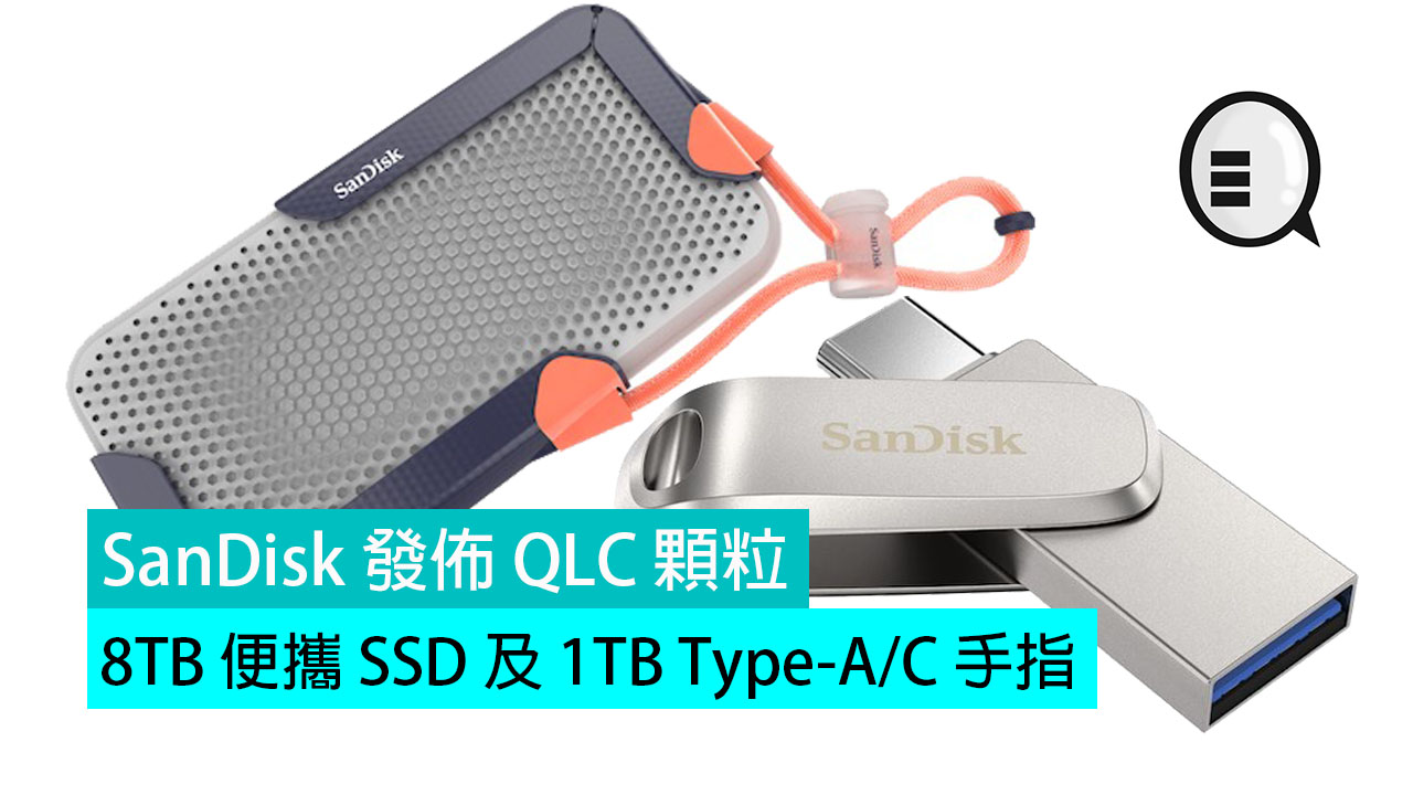 sandisk-prototype-ssd-usb-fb.jpg