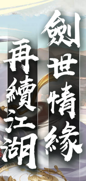 註解 2020-03-09 124025.png