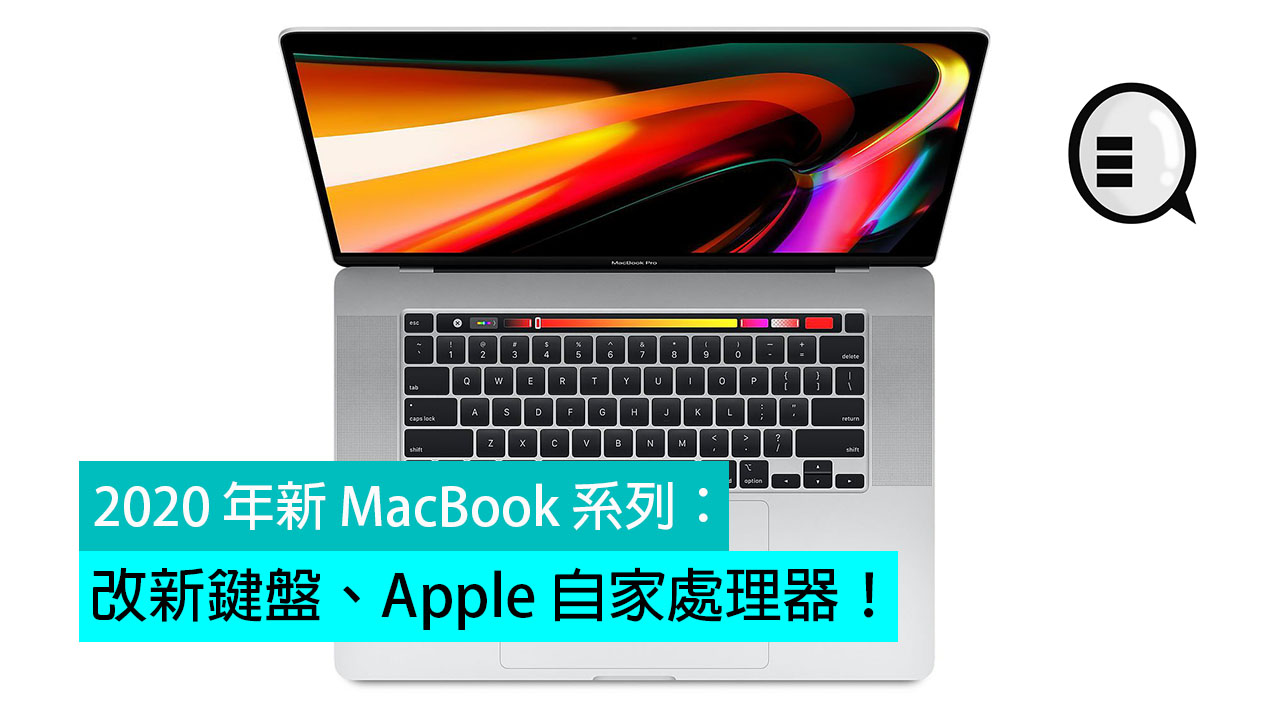 macbook-pro-2020-fb.jpg