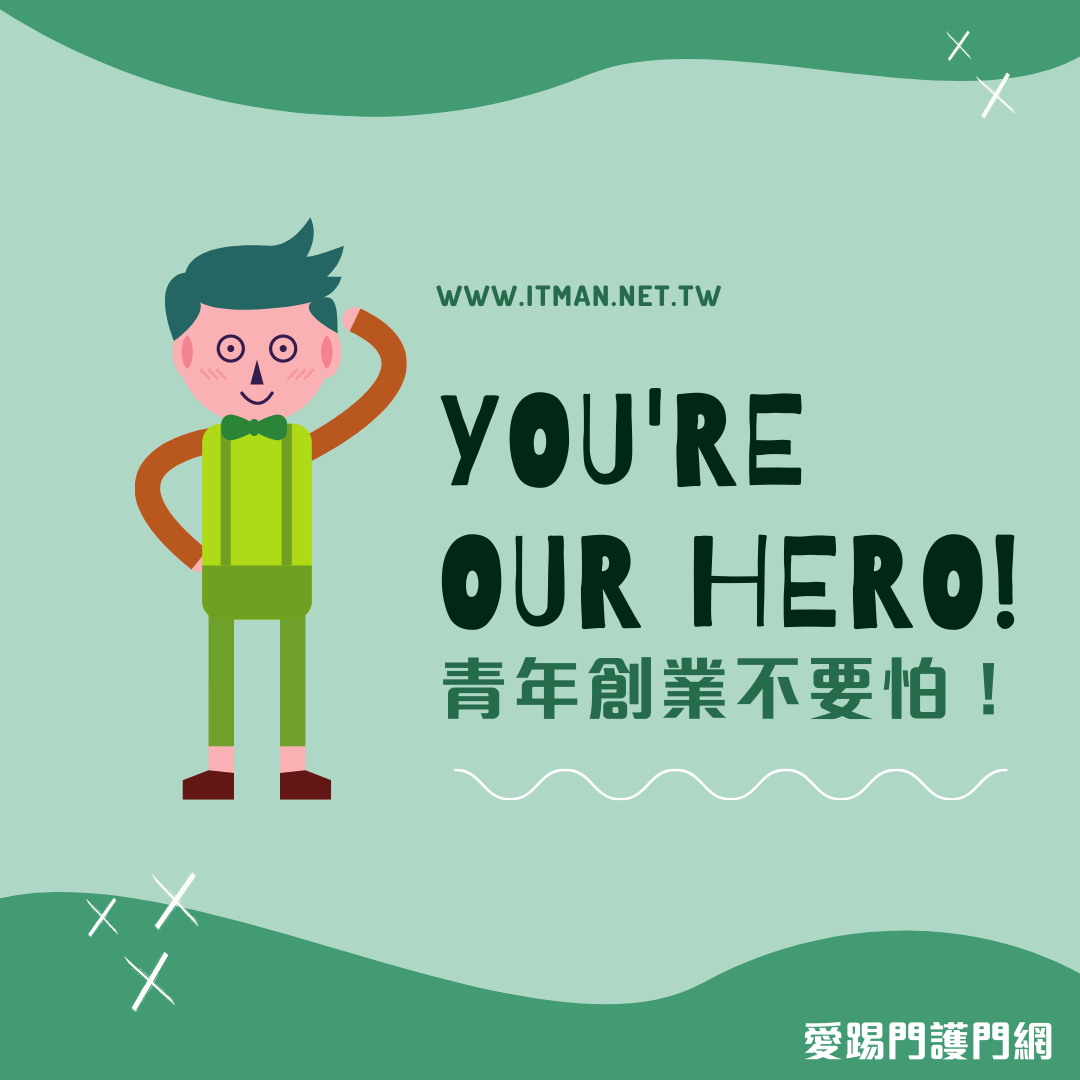 You're our hero!.png