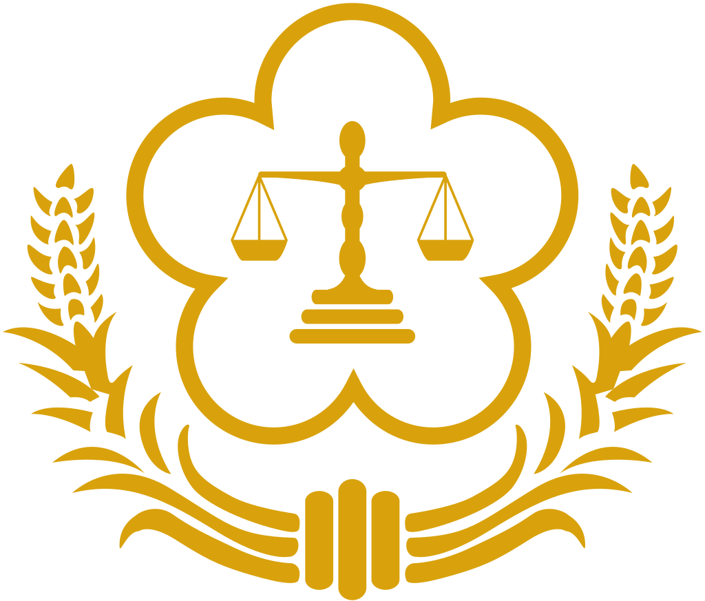 ROC_Ministry_of_Justice_Emblem.svg.png