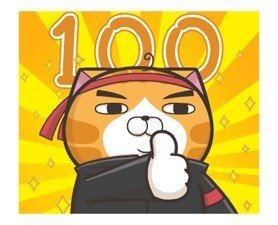 100分.jpg