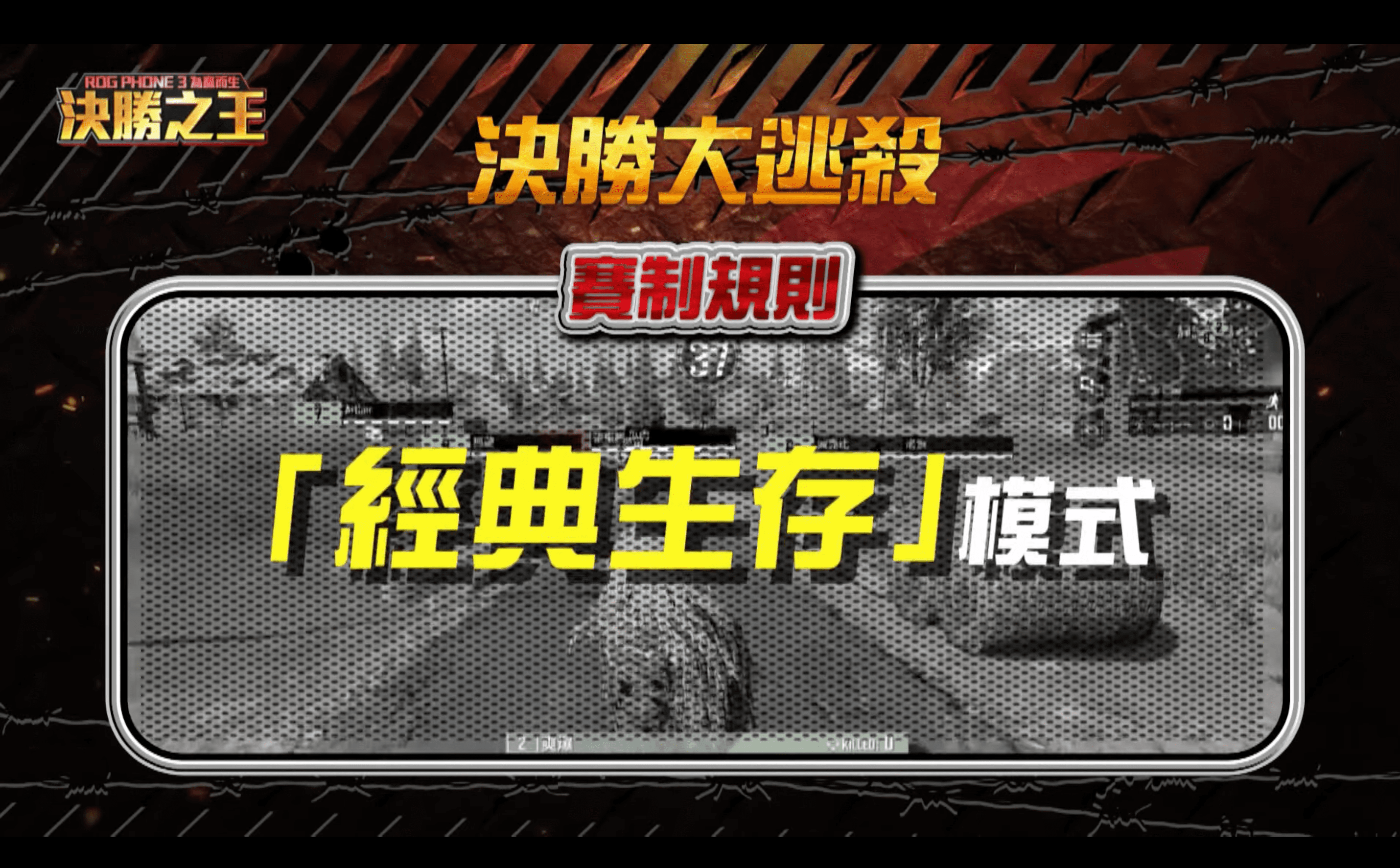 截圖 2021-01-15 下午12.30.41.png