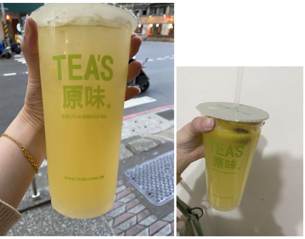 tea's原味.jpg