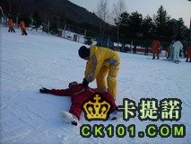 第三天：阿爾卑斯滑雪場