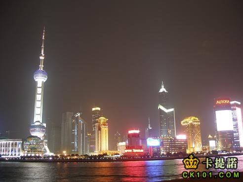 Shanghai12.JPG