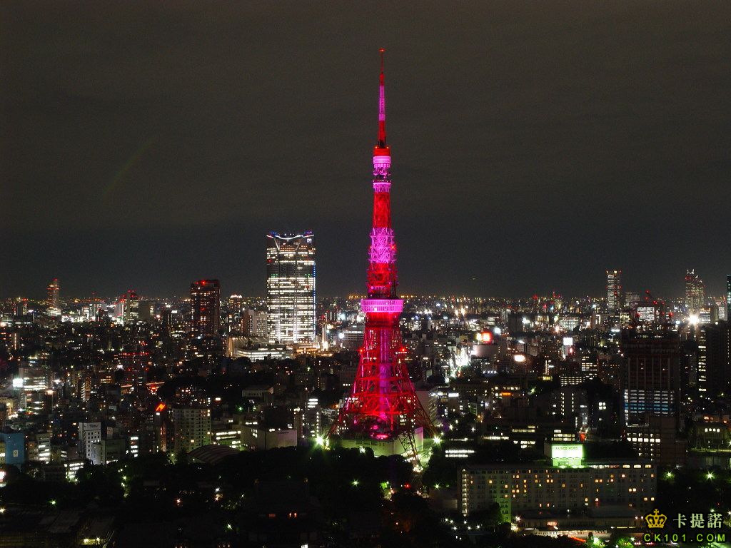 東京鐵塔.jpg