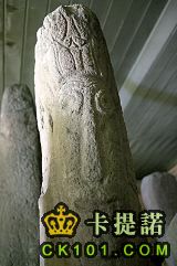 4000年前的哈卡斯怪石