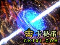 伽碼射線的爆發是由宇宙大爆炸引起的