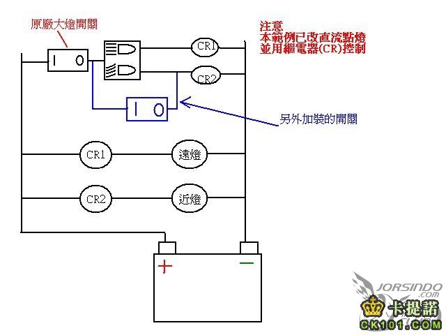 電路.jpg