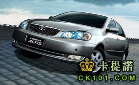 2001_toyota_corolla_altis.jpg