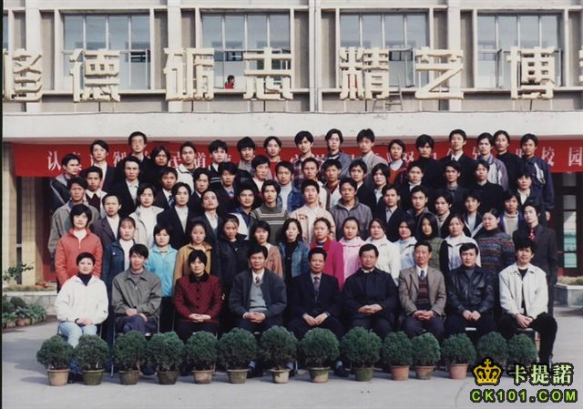 中國畢業生中規中矩