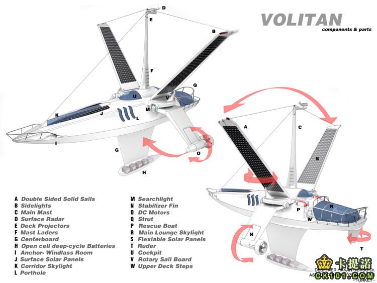 volitan-6.jpg