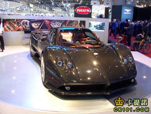 Pagani Zonda1.jpg