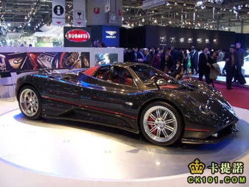 Pagani Zonda11.jpg