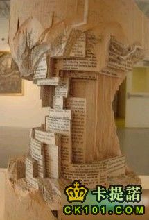 bookart08.jpg