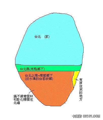 台北人心中的台灣地圖.jpg