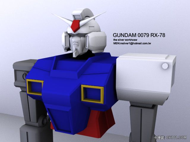 gundam02拷貝.jpg