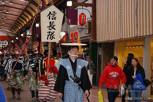 織田信長？？？