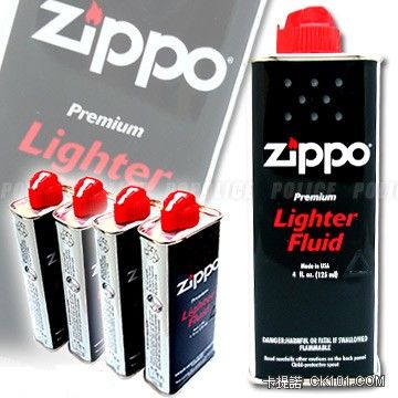 zippo-oil-360-2.jpg