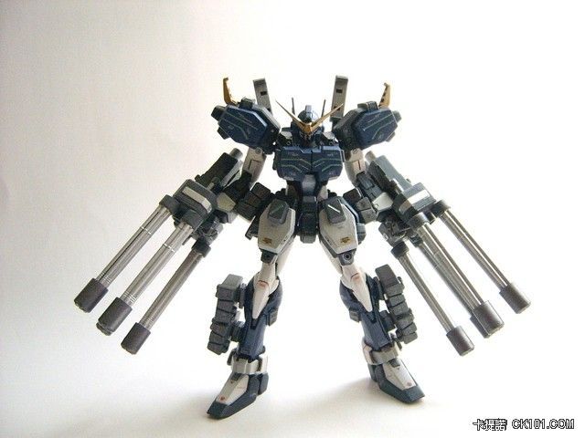 MG HEAVYARMS