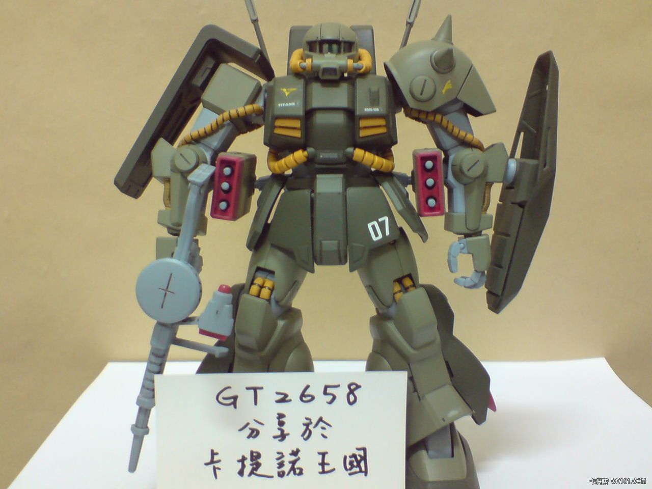 RMS-106 HiZack證明.JPG