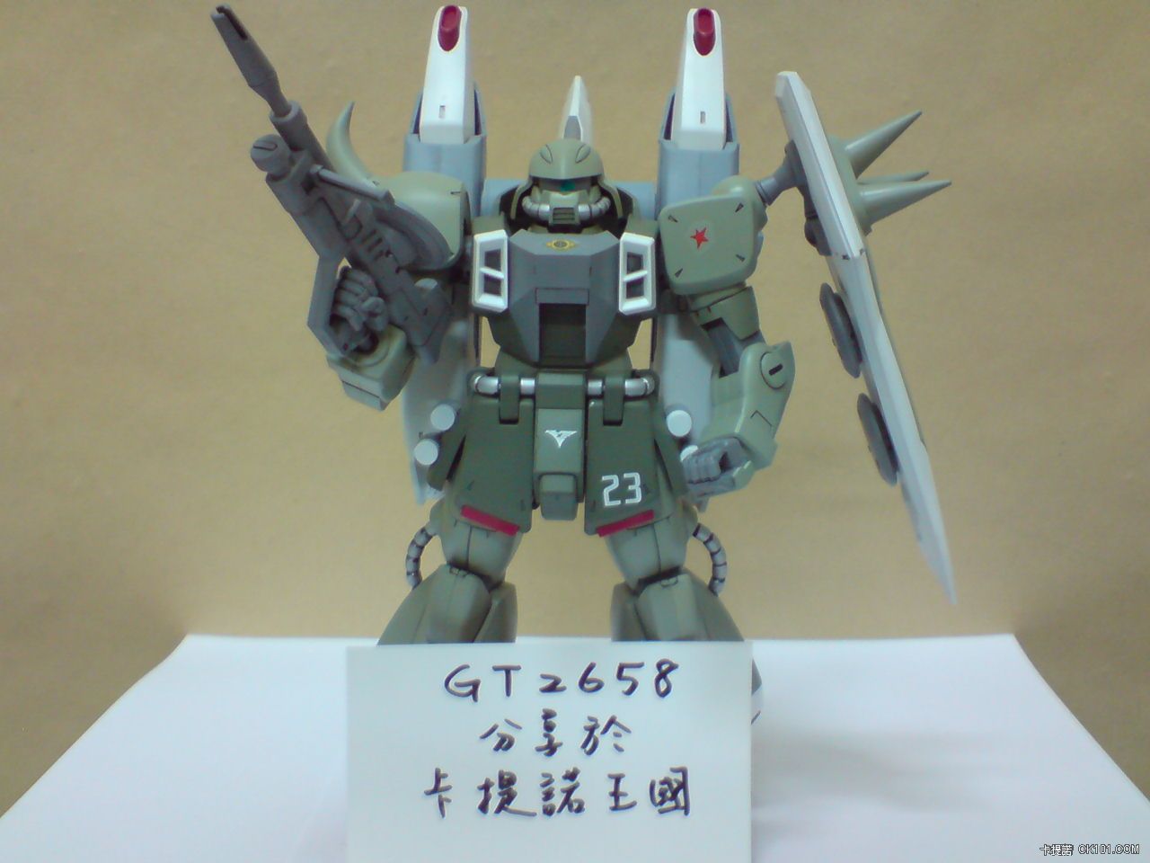 Zaku Warrior證明.JPG