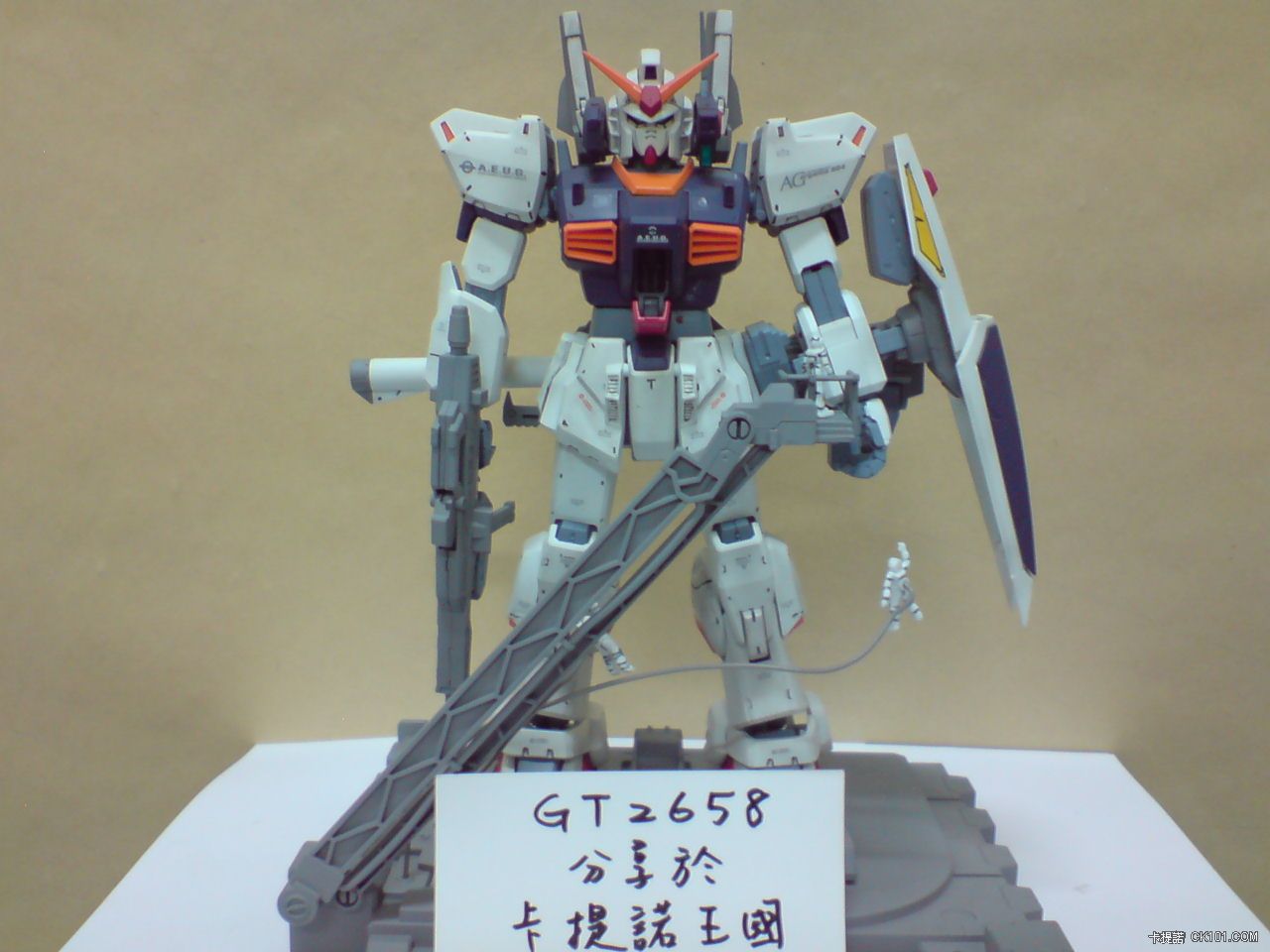 RX-178證明.JPG