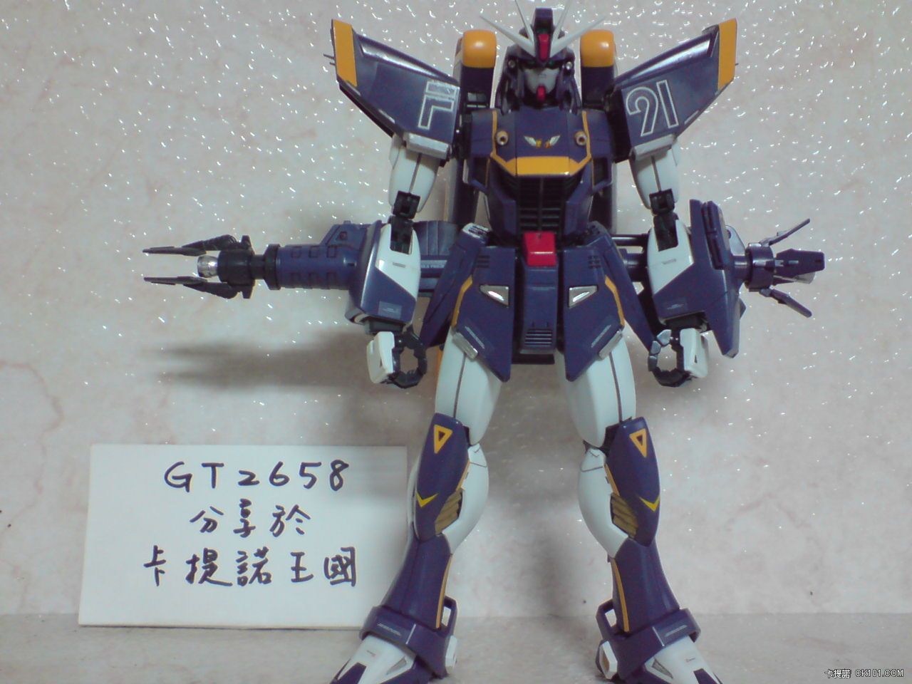 F91 Harrison證明.JPG