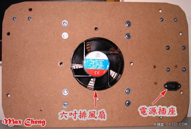 05 自製噴漆抽風箱 Part 4 -10- IMG_2589.jpg