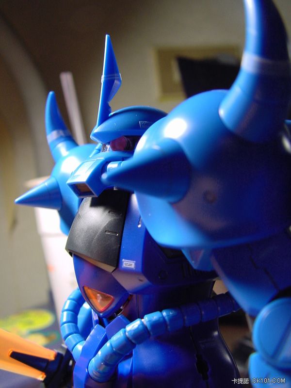 Gouf02.jpg