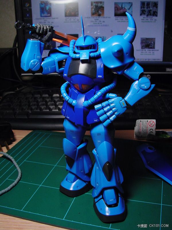 Gouf01.jpg